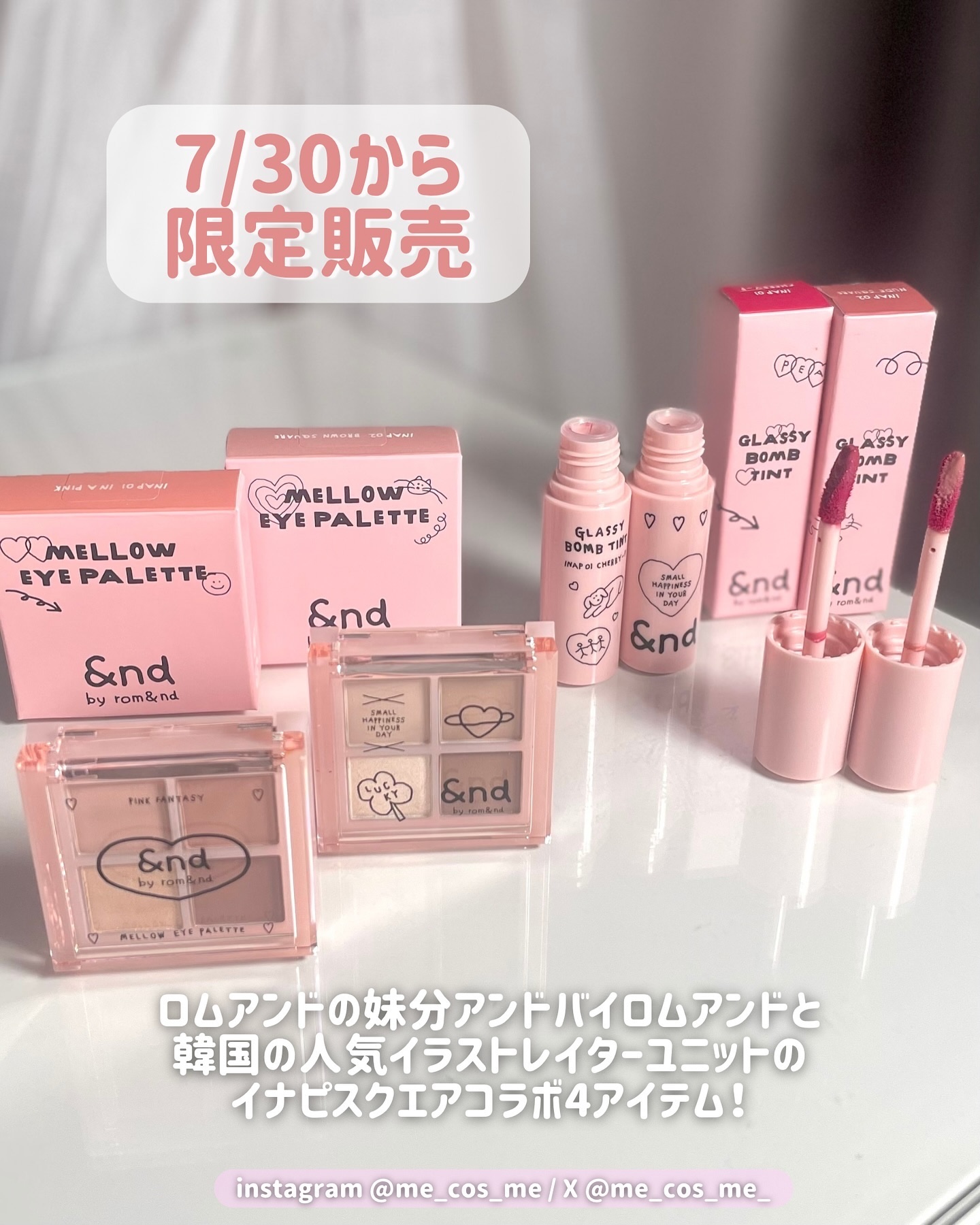 アンドバイロムアンド　メロウアイパレット/&nd by rom&nd/アイシャドウパレットを使ったクチコミ（2枚目）