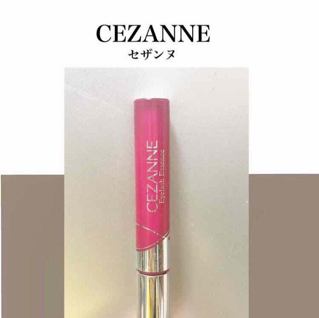 まつ毛美容液/CEZANNE/まつげ美容液を使ったクチコミ(1枚目)