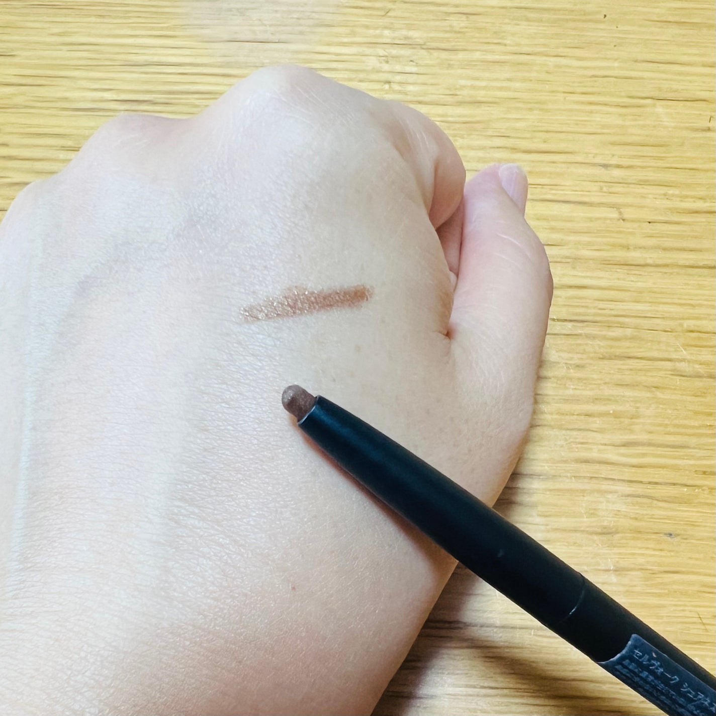 ピュア カラー ブラッシュ/SUQQU/パウダーチークを使ったクチコミ(3枚目)