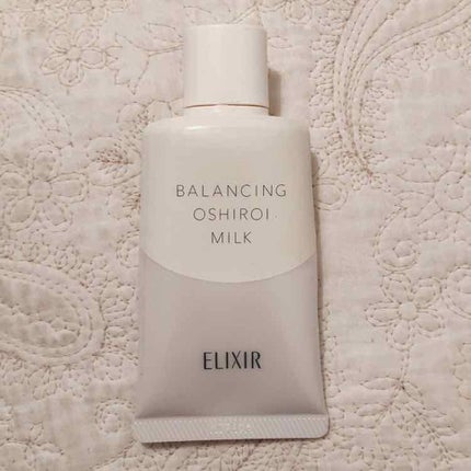 エリクシール ルフレ バランシング おしろいミルク/エリクシール/乳液を使ったクチコミ(1枚目)