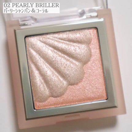 シェルグロウハイライター/HOLIKA HOLIKA/パウダーハイライトを使ったクチコミ(4枚目)