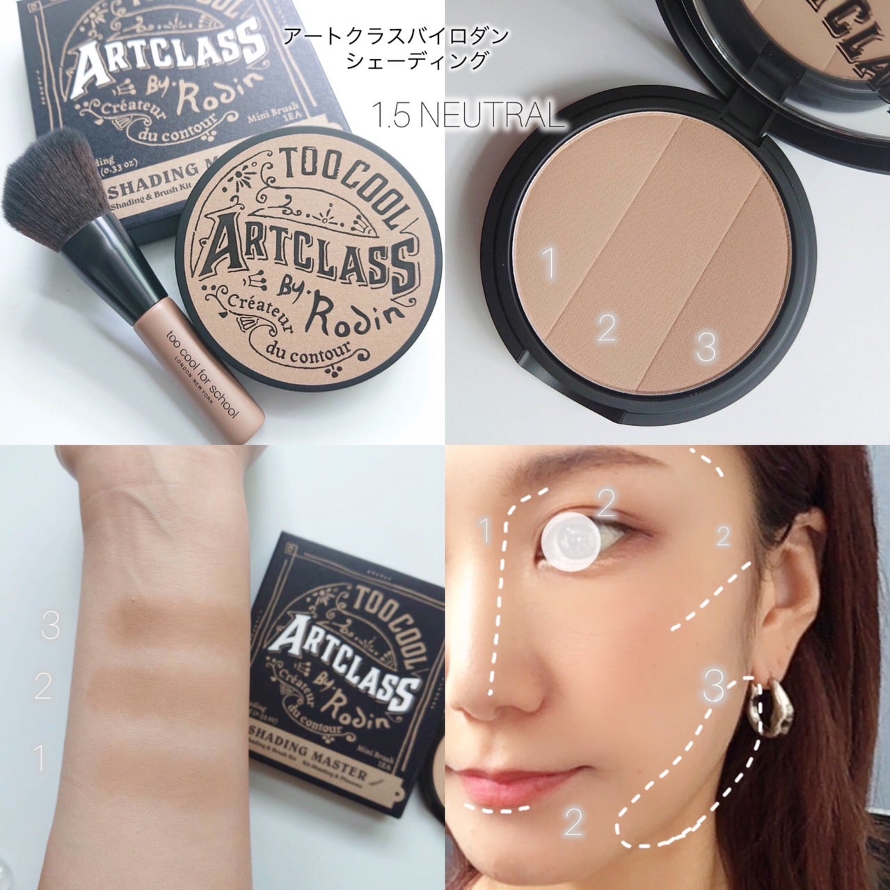 みるき フォロバ100 on LIPS 「オリーブヤングアワード5年連続1位に輝いたアートクラスバイロダ..」(1枚目)