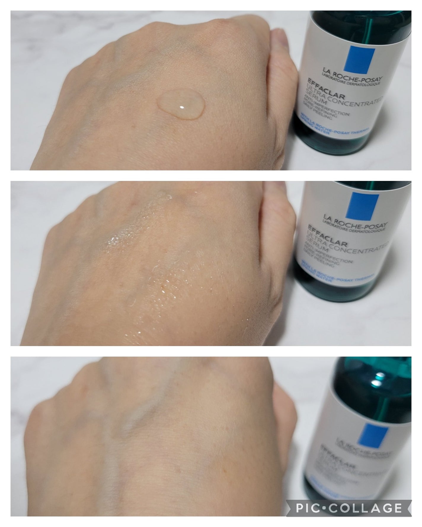 エファクラ ピールケア セラム/ラ ロッシュ ポゼ/美容液を使ったクチコミ(3枚目)