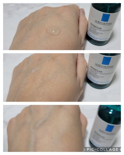 エファクラ ピールケア セラム/ラ ロッシュ ポゼ/美容液を使ったクチコミ(3枚目)