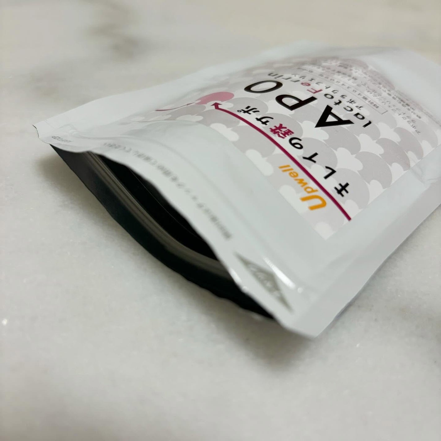 アポラクトフェリンサプリメント/アップウェル/健康サプリメントを使ったクチコミ(2枚目)