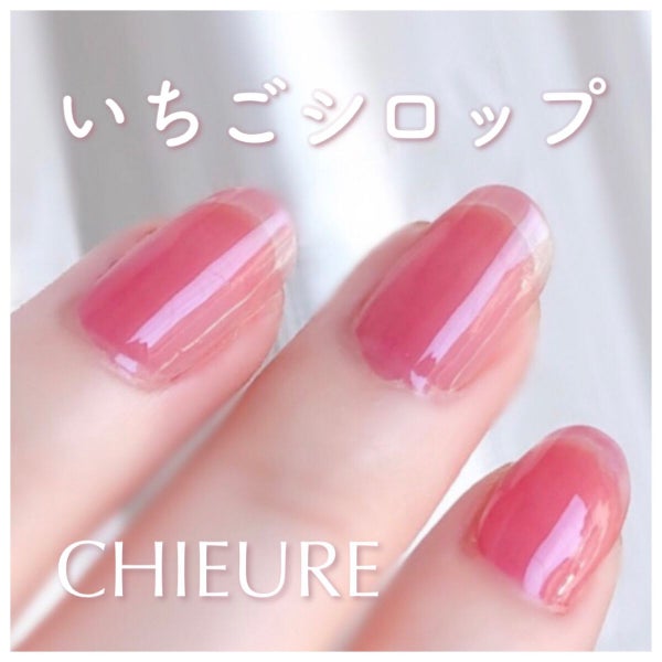 ジェルボリュームトップコート/キャンメイク/ネイルトップコート by lui