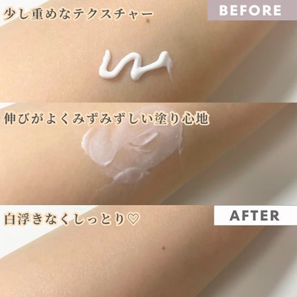 を使ったクチコミ(3枚目)