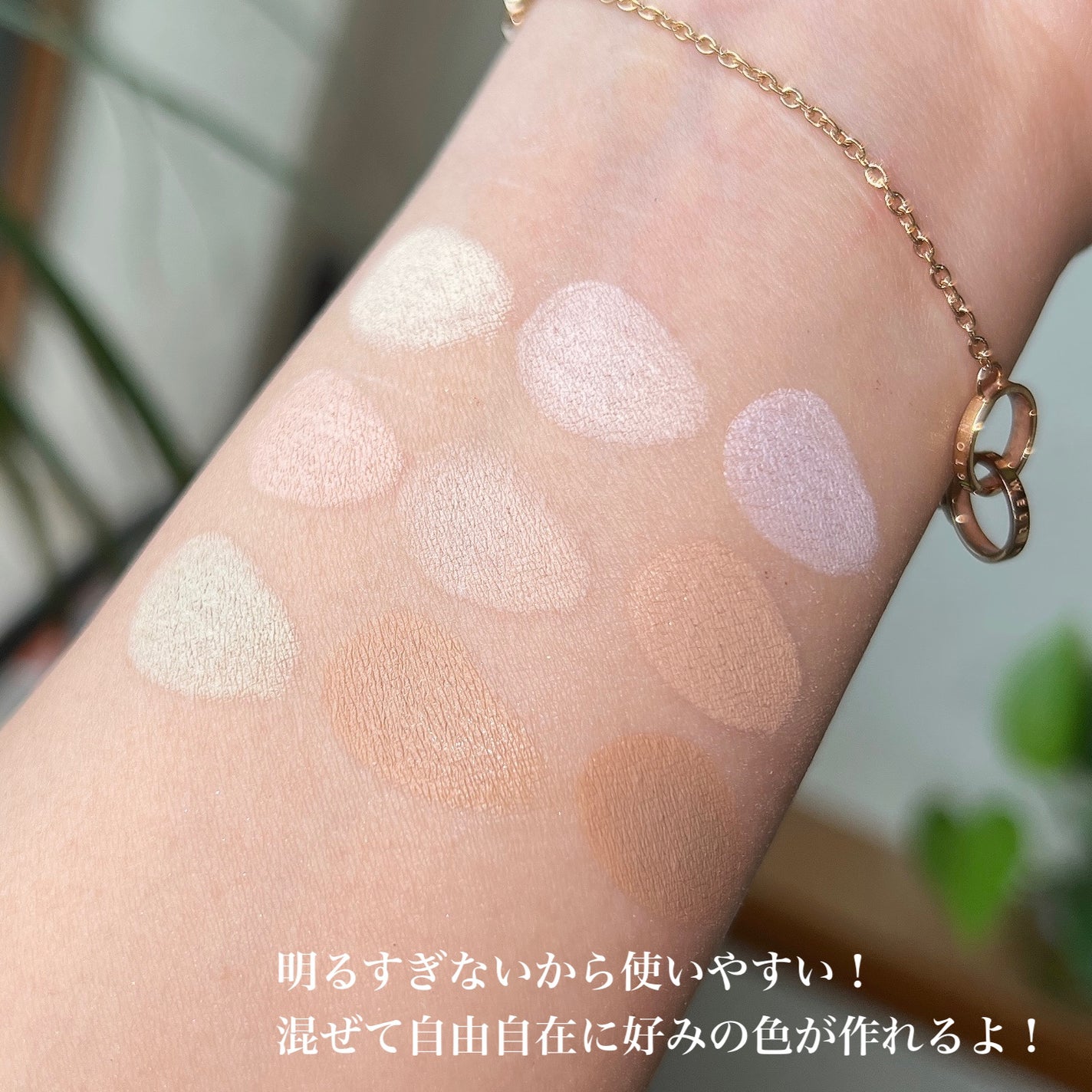 プロコンシーラーパレット/dasique/パレットコンシーラーを使ったクチコミ(4枚目)