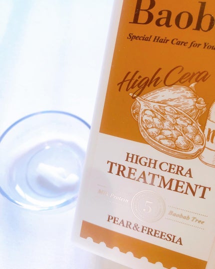 ハイセラ シャンプー / トリートメント ペアー&フリージア/ミルクバオバブ/シャンプー・コンディショナーを使ったクチコミ(5枚目)