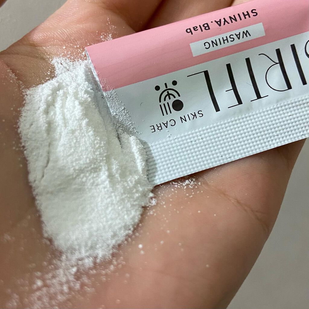 SIRTFL ブライトアップ トライアルセット/SIRTFL/トライアルキットを使ったクチコミ(2枚目)