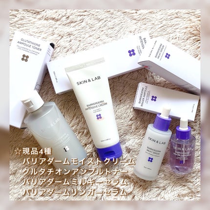バリアダームミルキーセラム/SKIN&LAB/美容液を使ったクチコミ(3枚目)