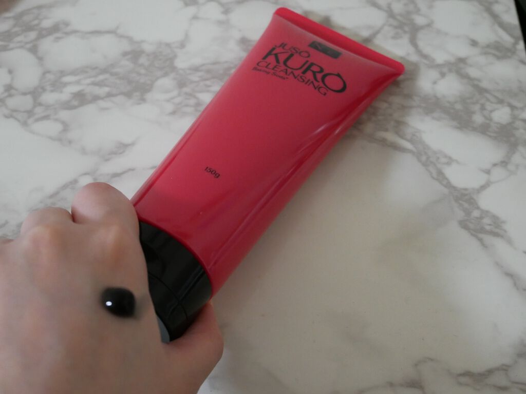JUSO KURO CLEANSING/NAKUNA-RE/クレンジングジェルを使ったクチコミ（2枚目）