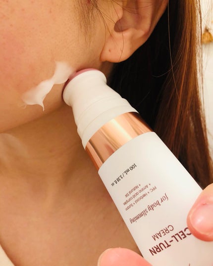 セルターンクリーム 100ml/リリーイブ/フェイスクリームを使ったクチコミ(9枚目)