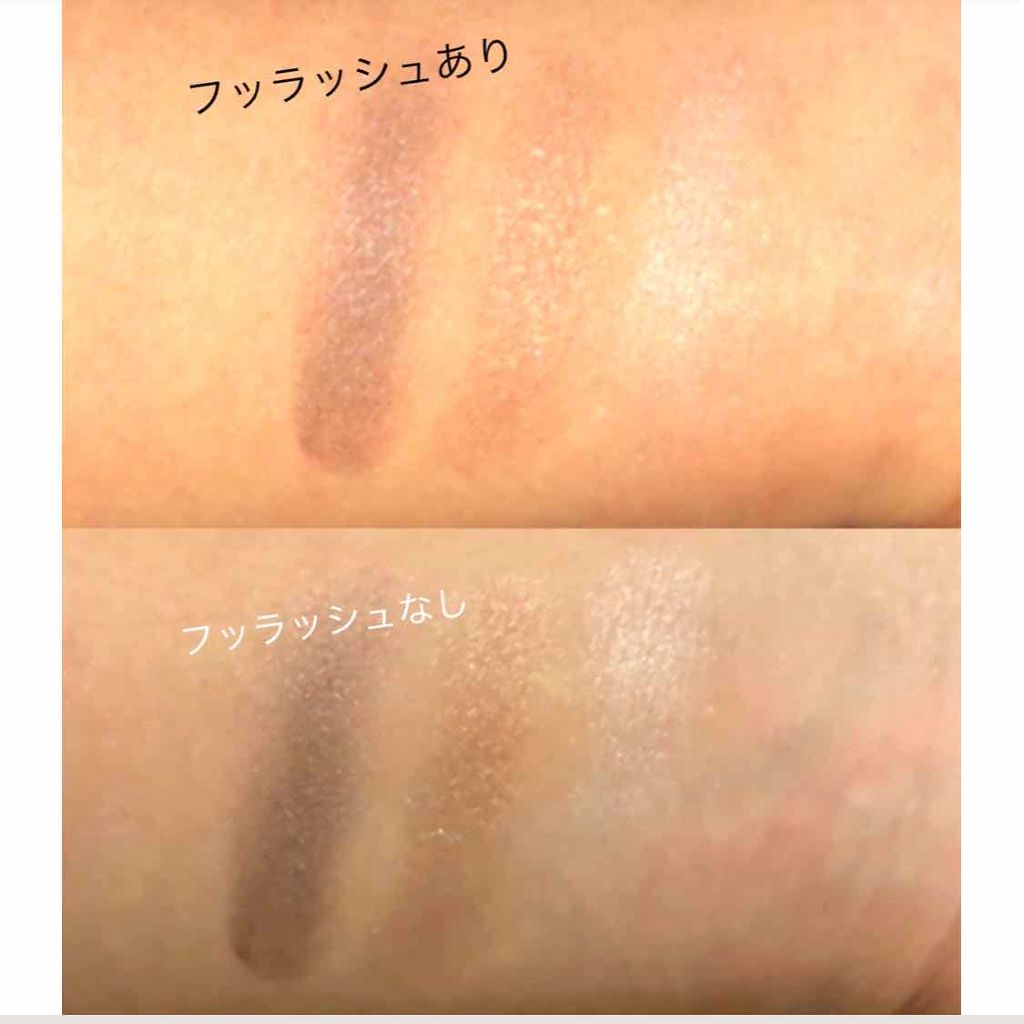 トーンアップアイシャドウ/CEZANNE/アイシャドウパレットを使ったクチコミ(2枚目)