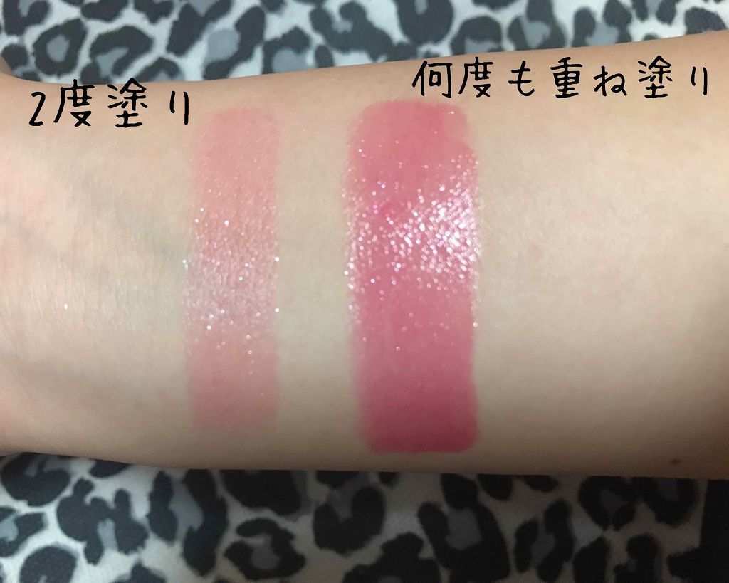 オペラ リップティント N/OPERA/リップティントを使ったクチコミ(3枚目)