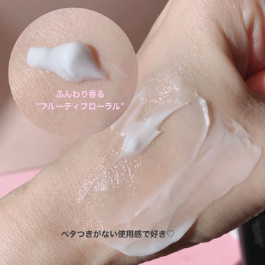 ハンドクリームb  (TOKYO GIRLS COLLECTION)/U R GLAM/ハンドクリームを使ったクチコミ（2枚目）
