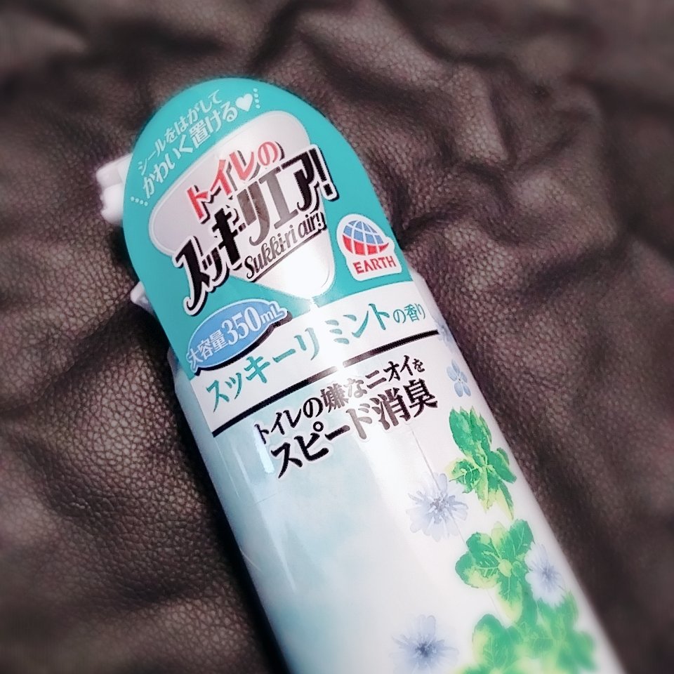 トイレのスッキーリエア！Sukki-ri air! /アース製薬/その他を使ったクチコミ（2枚目）
