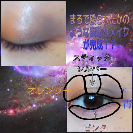 UR GLAM BLOOMING EYE COLOR PALETTE/U R GLAM/アイシャドウパレットを使ったクチコミ(4枚目)