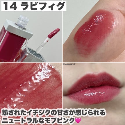 フローウェーブティント/COSNORI/リップティントを使ったクチコミ(6枚目)