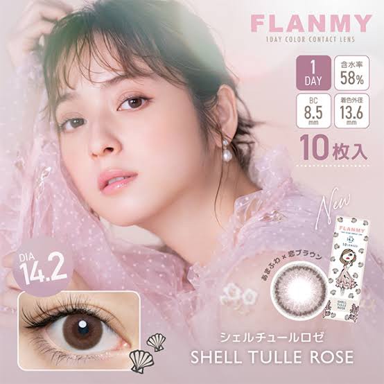 FLANMY 1day チュールロゼ※2024/12〜カラー名変更/FLANMY/ワンデー（１DAY）カラコンを使ったクチコミ（2枚目）