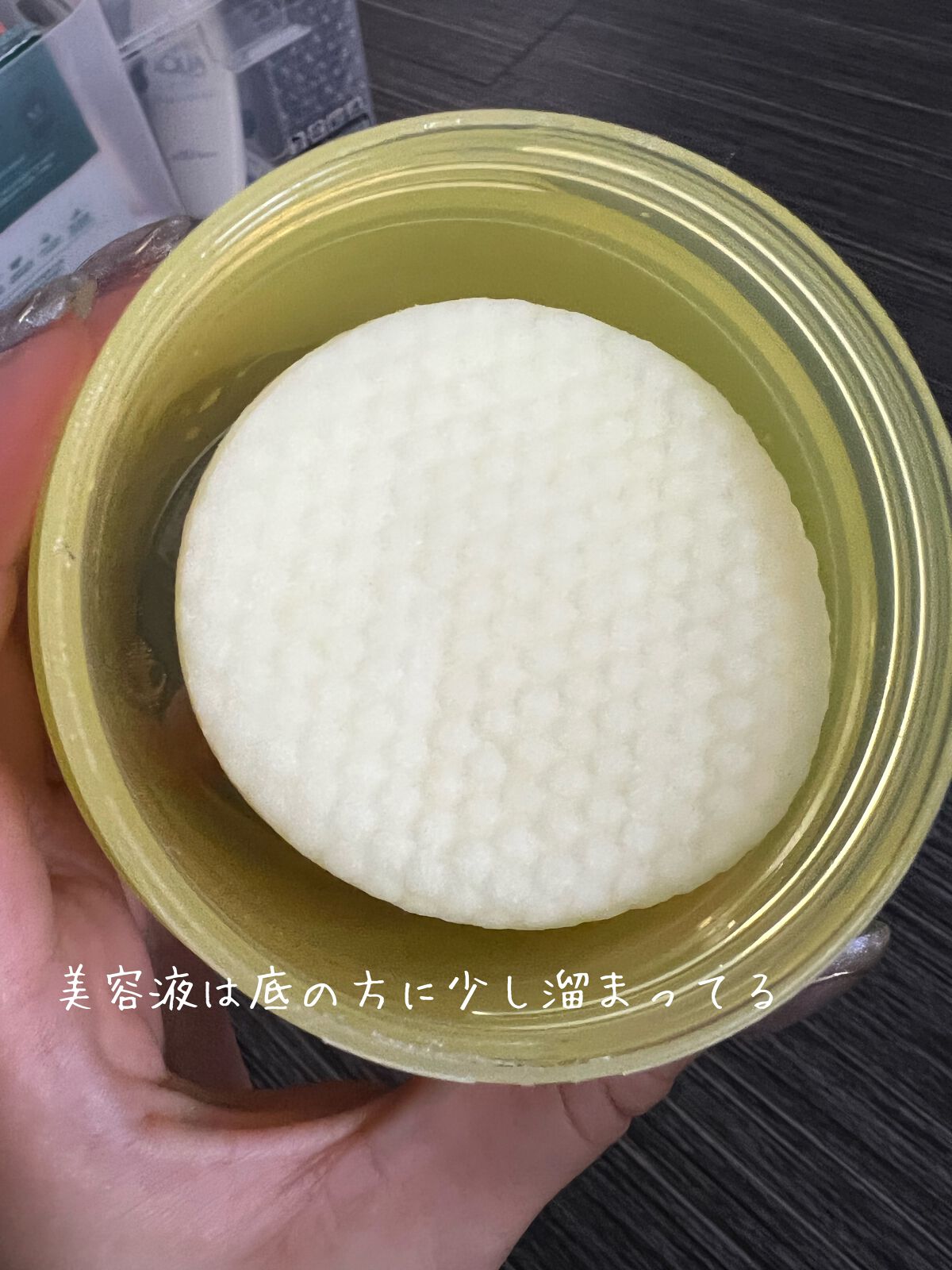 グリーンタンジェリン ビタCダークスポットケアパッド/goodal/トナーパッドを使ったクチコミ（3枚目）