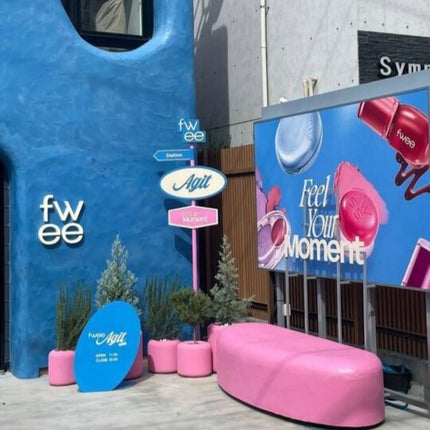 フィー ピンクオブセッションステイフィットティント/fwee/リップティントを使ったクチコミ(6枚目)