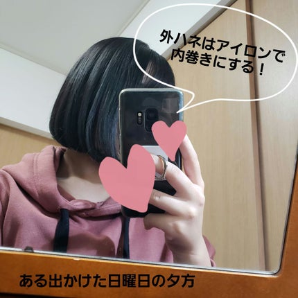 ベビーオイル 無香料/ジョンソンベビー/ボディオイルを使ったクチコミ(4枚目)