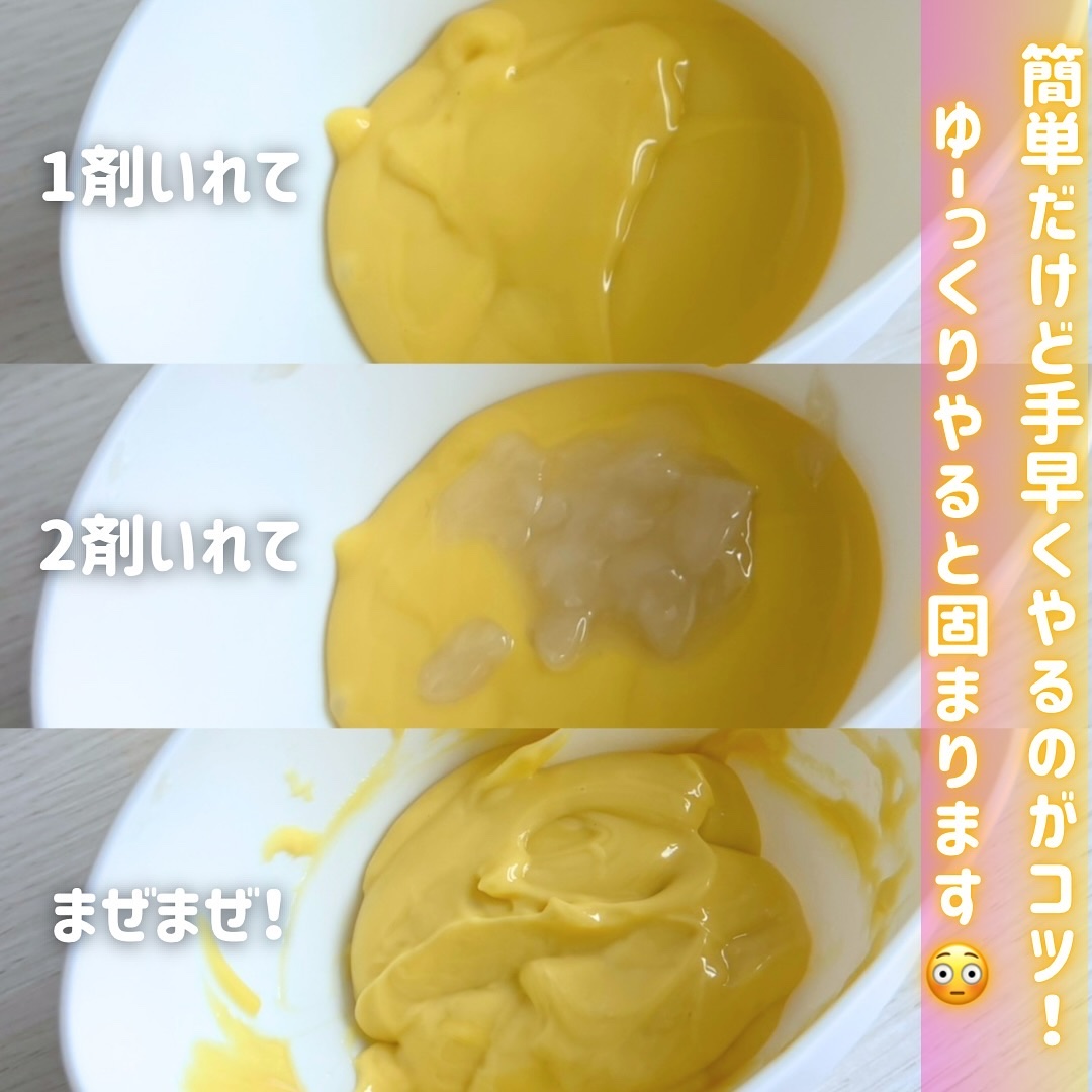 WHITE TRUFFLE SERUM & CREAM MODELING MASK/ダルバ/その他スキンケアを使ったクチコミ（3枚目）