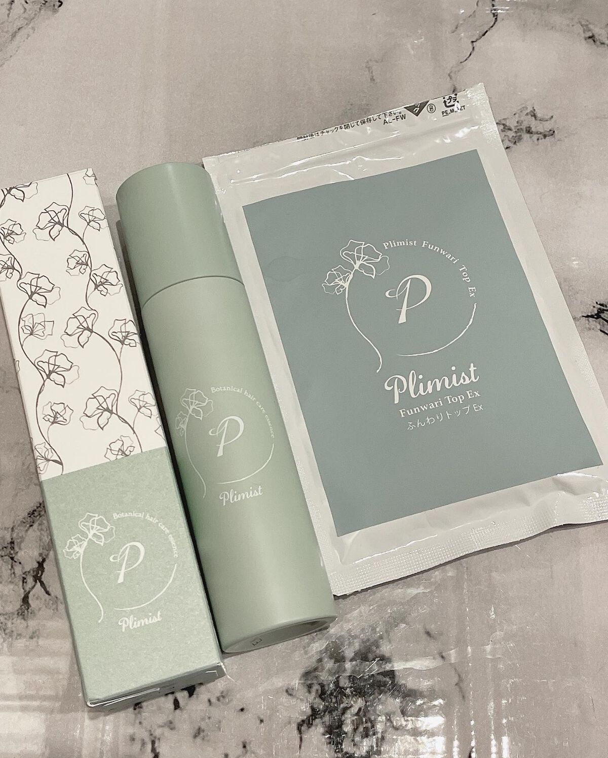 プリミスト ボタニカル育毛剤/Plimist/頭皮ローションを使ったクチコミ（1枚目）