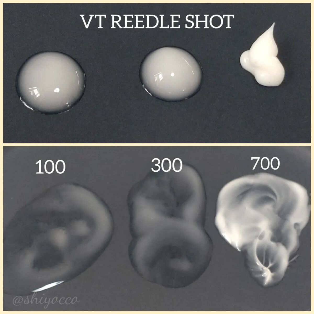 リードルショット700/VT/美容液を使ったクチコミ（3枚目）