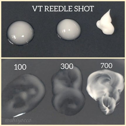 リードルショット700/VT/美容液を使ったクチコミ(3枚目)