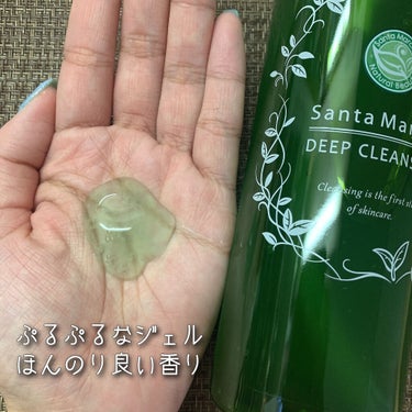 Santa Marche  サンタマルシェ
ディープクレンジング  400g / 税込1760円

＼ニキビ･肌荒れ予防ができる薬用処方のクレンジングジェル／

鉱物油･パラベン･石油系界面活性剤･アルコールフリー！
パッチテスト済で、肌ストレスフリーを追求✨

毛穴汚れ、肌トラブルもするんっとすご落ち、緑茶美容液配合の医薬部外品処方のクレンジング🧴

こちらリニューアルされたそうで、肌負担を抑えつつ、毛穴洗浄力とクレンジング力がアップ☝🏻✨

肌に優しいうるおいジェルで肌トラブル中の方や荒れやすい方にも広く使用できる、よりシンプルな美肌処方へ💕

少し緑っぽいジェル💚
ウォータープルーフのマスカラやアイラインもしっかりキレイに落ちて、洗浄力抜群なのに肌が突っ張らなくて洗い心地が良いです◎

濡れた手でも使えてマツエクOK🙆🏻‍♀️

400gも入ってこの値段はコスパよすぎるし肌にも優しいのは魅力的すぎる！！

敏感肌の方向けなので肌荒れで悩んでる方にもとってもオススメします❤️❤️
これはリピ確定！！！！

#サンタマルシェ
#ディープクレンジング
#敏感肌向け
#クレンジングジェル
#ニキビ肌荒れ予防
#薬用クレンジング
の画像 その2