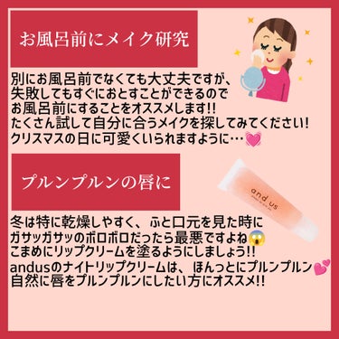 &honey Melty モイストリペア ヘアオイル 3.0/&honey/ヘアオイルを使ったクチコミ（3枚目）