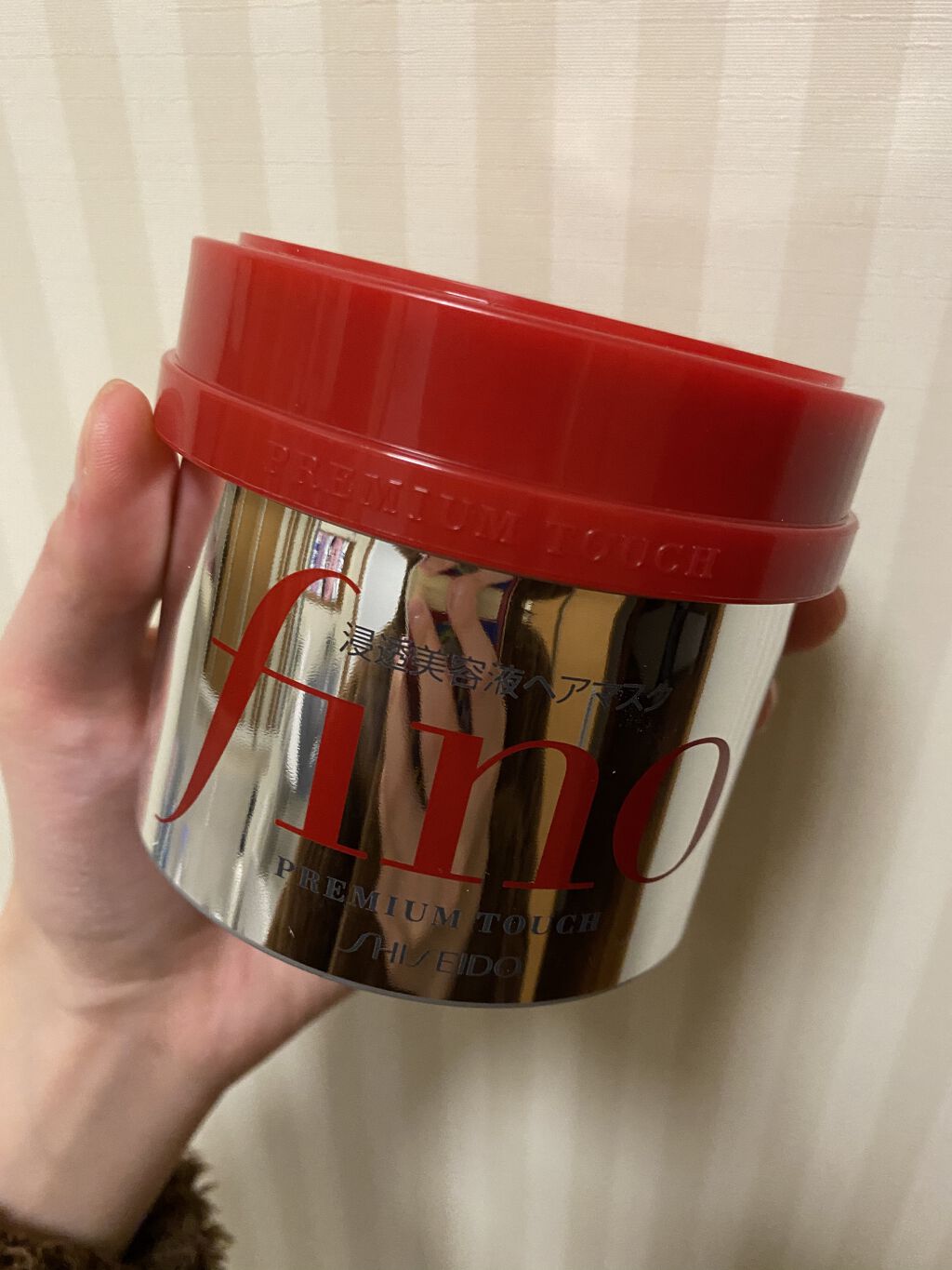 フィーノ　プレミアムタッチ　濃厚美容液ヘアマスク/フィーノ/ヘアマスク・ヘアパックを使ったクチコミ（1枚目）