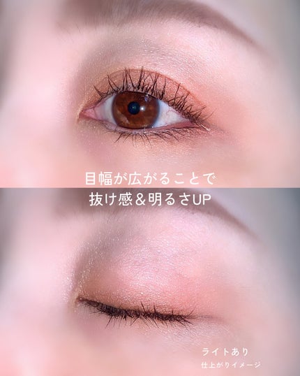 デザイニングブラウンアイズ/KATE/アイシャドウパレットを使ったクチコミ(5枚目)