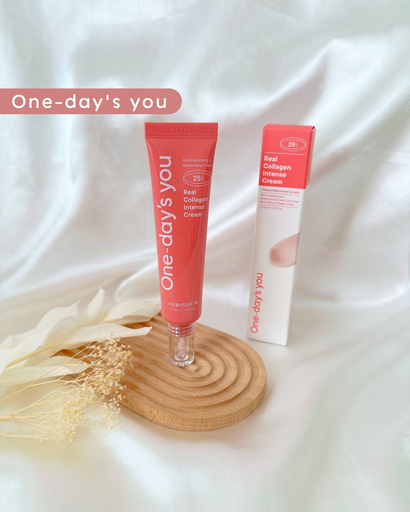 リアルコラーゲンインテンスクリーム /One-day's you/フェイスクリームを使ったクチコミ(1枚目)