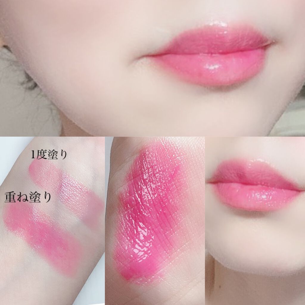 モイスチャー リッチ リップスティック/SUQQU/口紅を使ったクチコミ(2枚目)