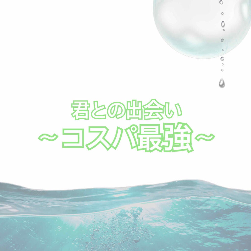 アイシャドウ ブラシ 12本セット/MSQ/メイクブラシを使ったクチコミ(1枚目)