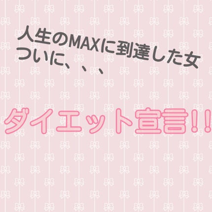 Wilkinson Tansan (ウィルキンソン タンサン/炭酸水)/アサヒ飲料/ドリンクを使ったクチコミ(1枚目)