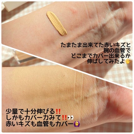 ダーマシンコンシーラー/23years old/リキッドコンシーラーを使ったクチコミ(3枚目)