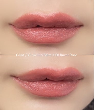 グローリップバーム/Glint/リップバームを使ったクチコミ(5枚目)