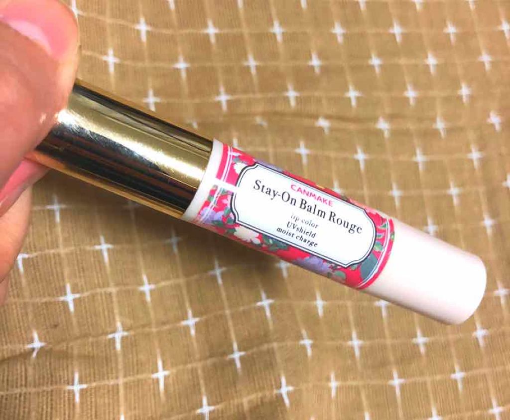 ステイオンバームルージュ/キャンメイク/口紅を使ったクチコミ(1枚目)