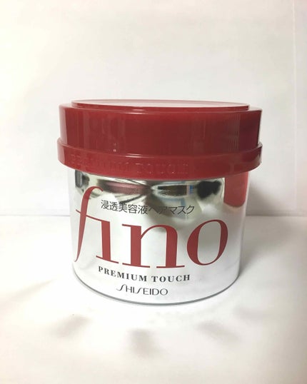 フィーノ プレミアムタッチ 濃厚美容液ヘアマスク/フィーノ/ヘアマスク・ヘアパックを使ったクチコミ(1枚目)