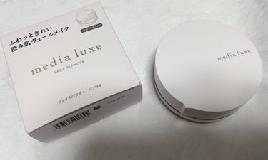 media luxe フェイスパウダー

こちら有名なブランドのパウダーと
似ていると聞いて購入してみました。

今まではキャンメイクの
ミネラルパウダーを使っていたのですが
冬は乾燥する日があるので
