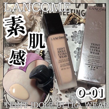 タンイドル ウルトラ ウェア リキッド O-01/LANCOME/リキッドファンデーションを使ったクチコミ(1枚目)