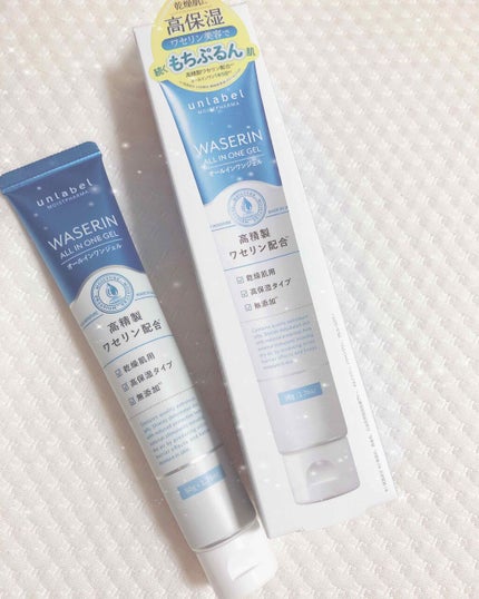 モイストファーマ オールインワンジェル/unlabel/オールインワン化粧品を使ったクチコミ(3枚目)