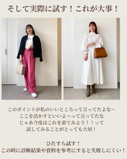 Rina on LIPS 「【診断を受けて変化を感じられない方がいたら是非みて欲しいです!..」(8枚目)