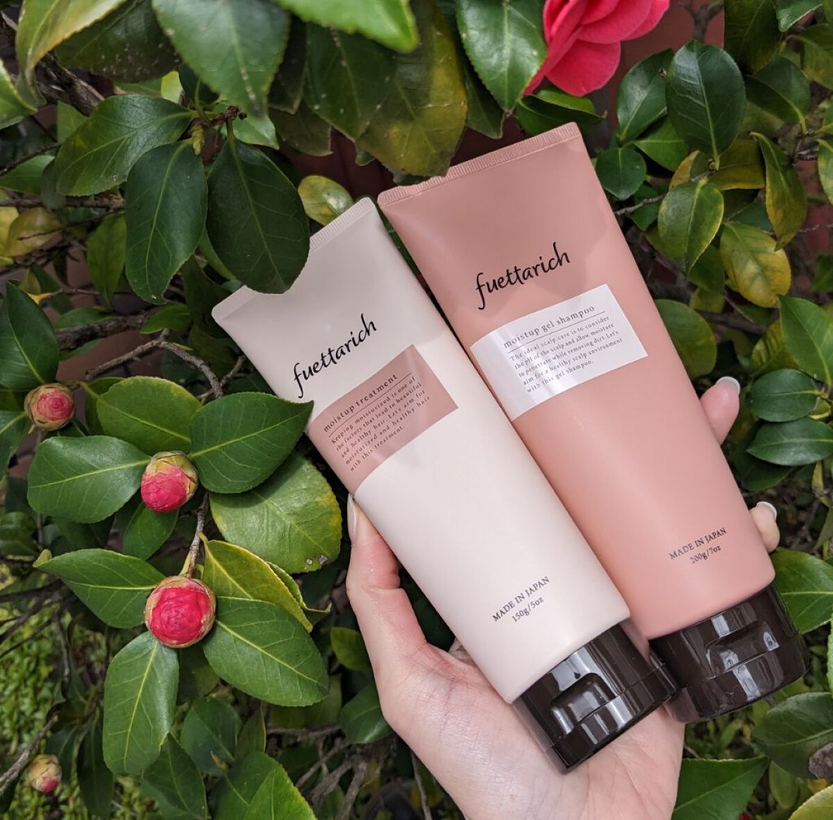 モイストアップ ジェル シャンプー/トリートメント/fuettarich (フエッタリッチ)/サロンシャンプーを使ったクチコミ（2枚目）