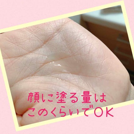オリーブスクワランオイル/無印良品/フェイスオイルを使ったクチコミ(2枚目)