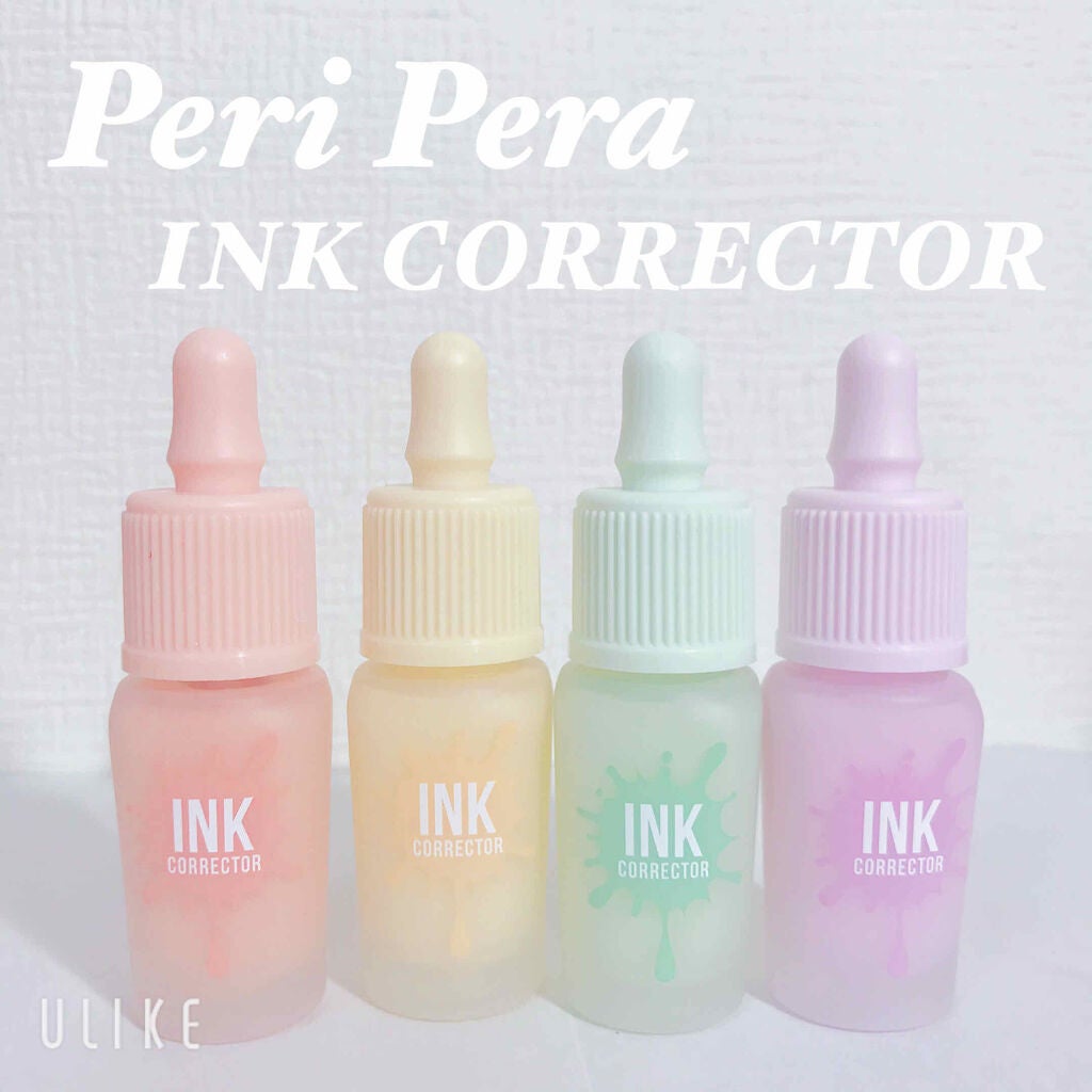 インクコレクター/PERIPERA/化粧下地を使ったクチコミ(1枚目)